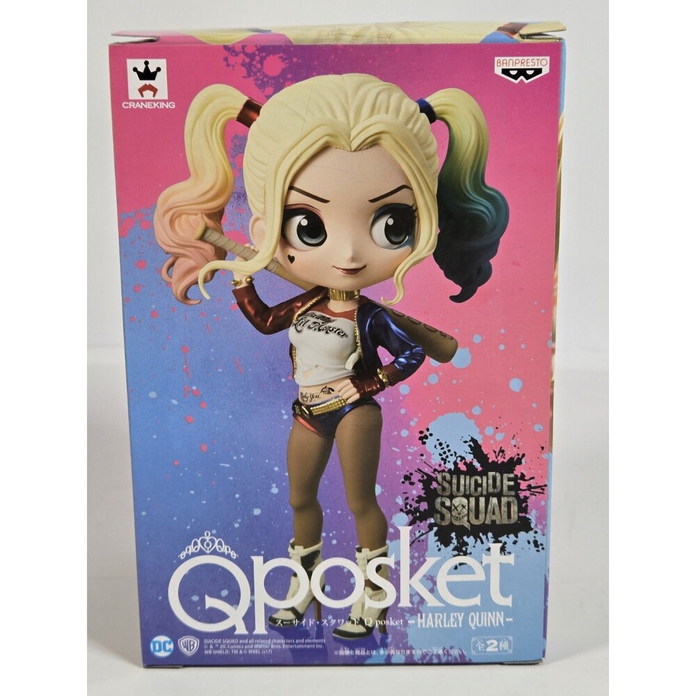 Banpresto Q Posket Harley Quinn Suicide Squad 2017 Ver A Figure w/ Box